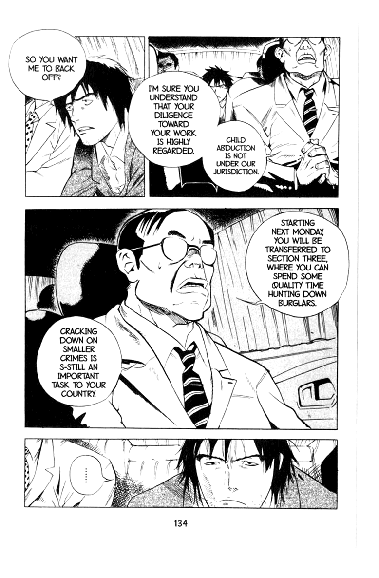 Blood Sucker: Legend of Zipangu Chapter 10 page 10 - Chapter 10