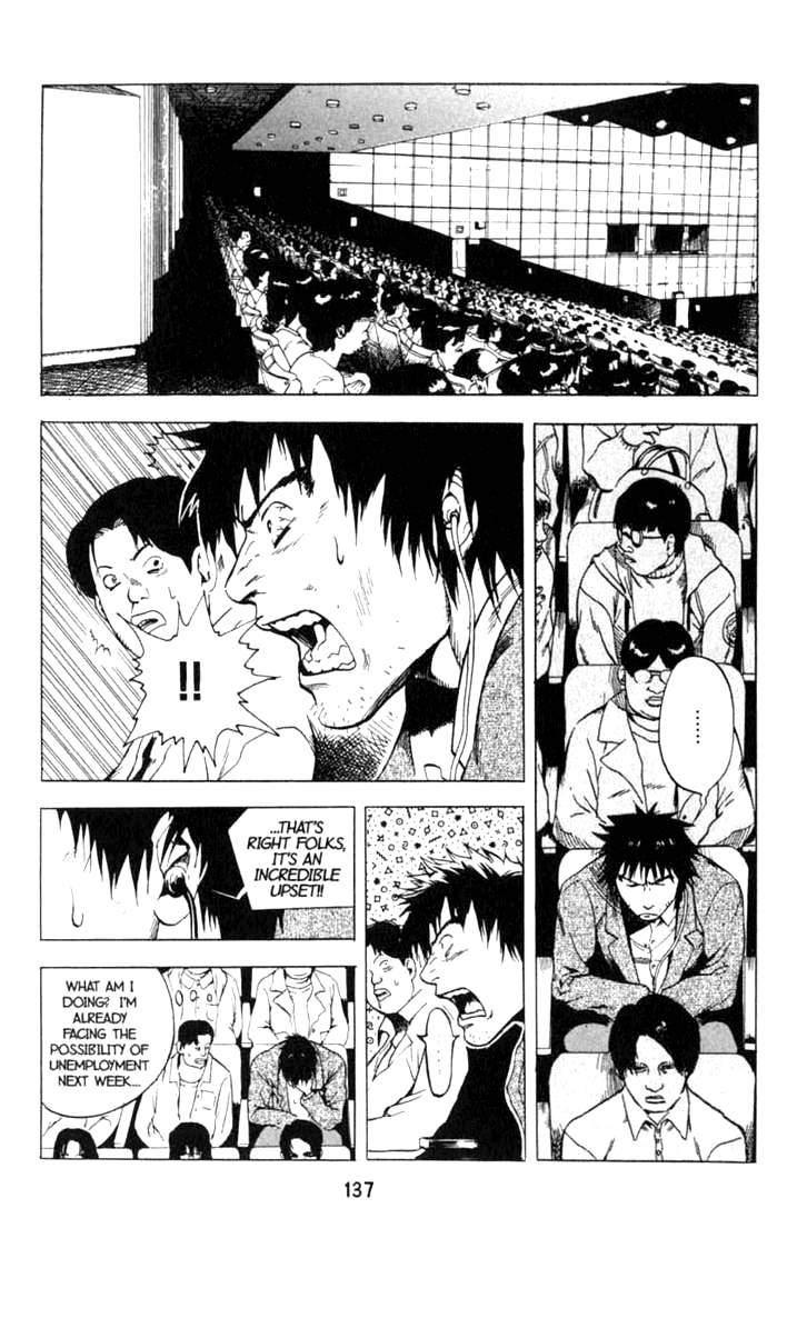 Blood Sucker: Legend of Zipangu Chapter 10 page 13 - Chapter 10