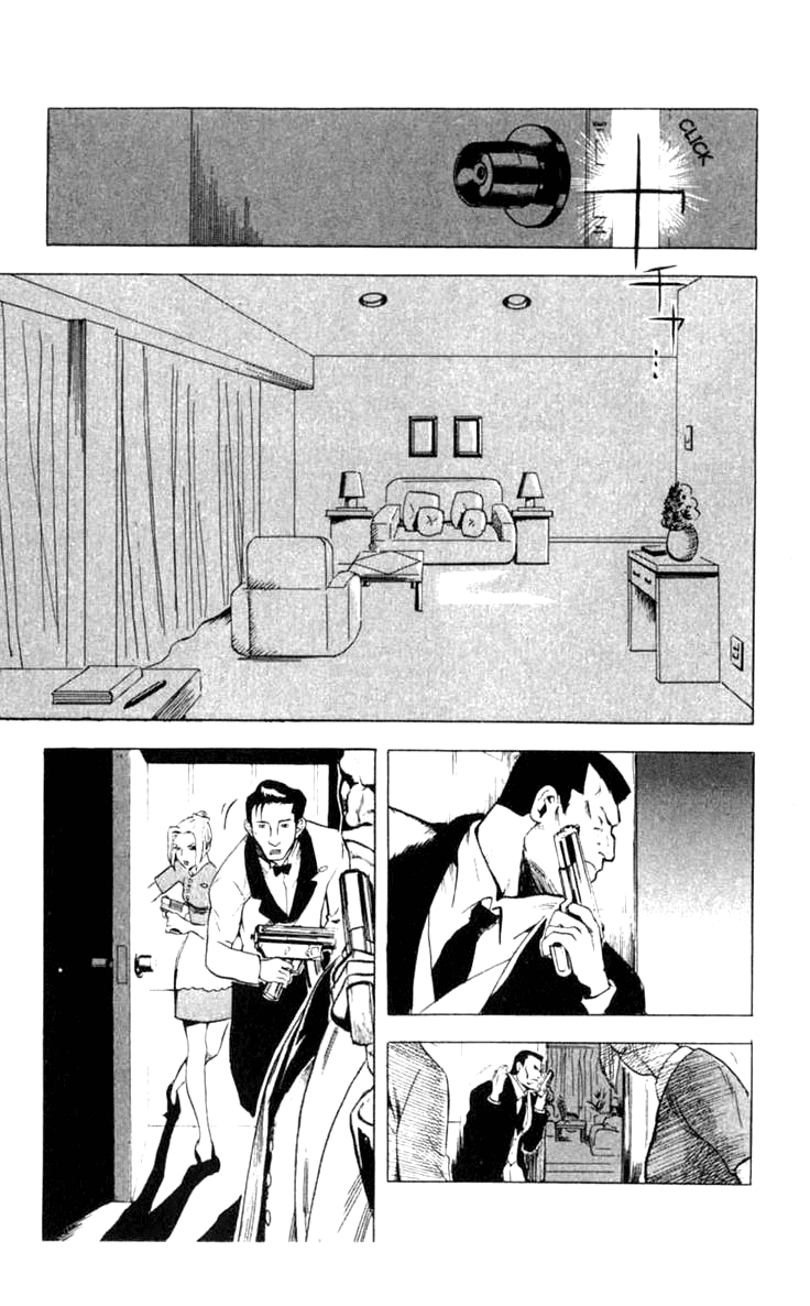 Blood Sucker: Legend of Zipangu Chapter 10 page 19 - Chapter 10