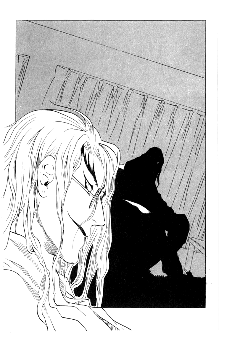 Blood Sucker: Legend of Zipangu Chapter 10 page 22 - Chapter 10