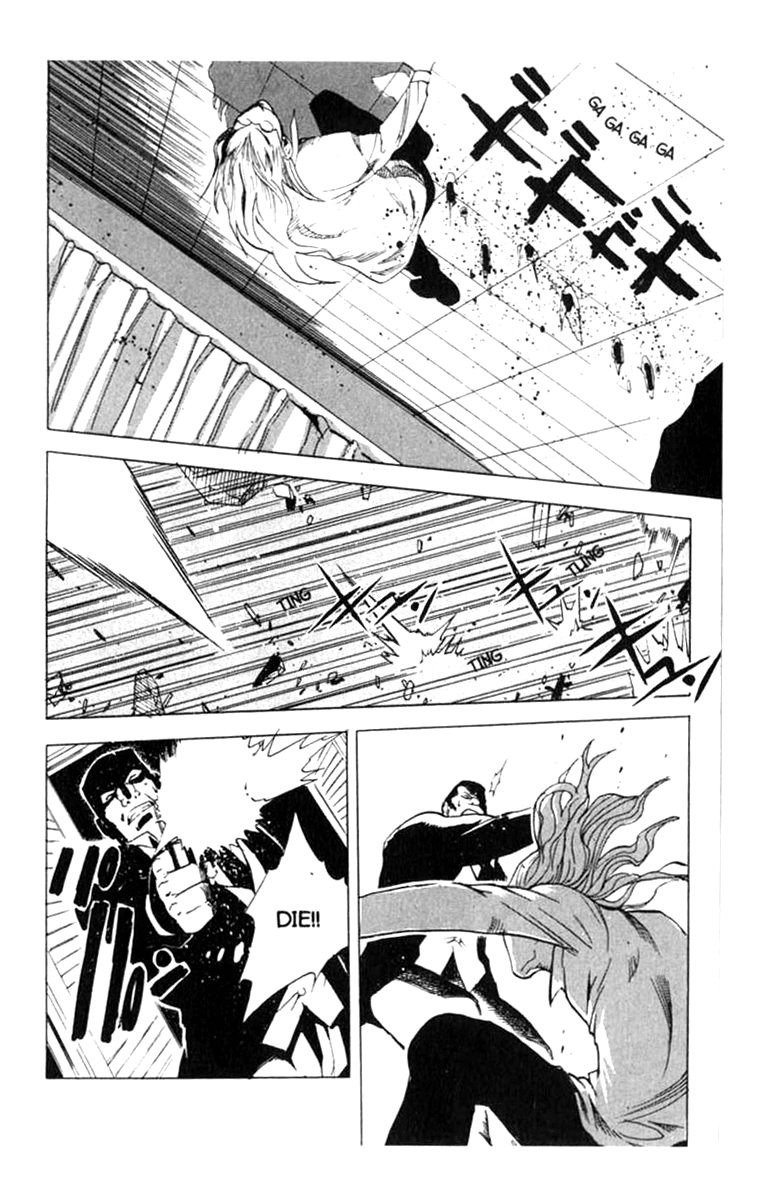 Blood Sucker: Legend of Zipangu Chapter 10 page 24 - Chapter 10