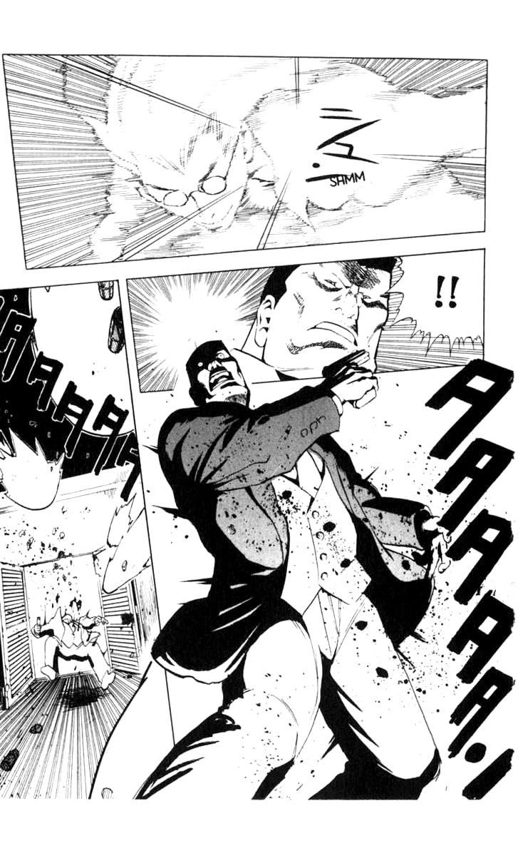 Blood Sucker: Legend of Zipangu Chapter 10 page 25 - Chapter 10