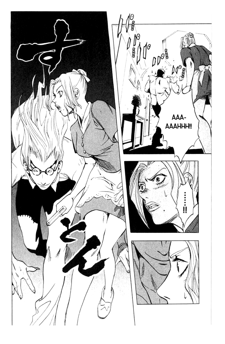 Blood Sucker: Legend of Zipangu Chapter 10 page 26 - Chapter 10
