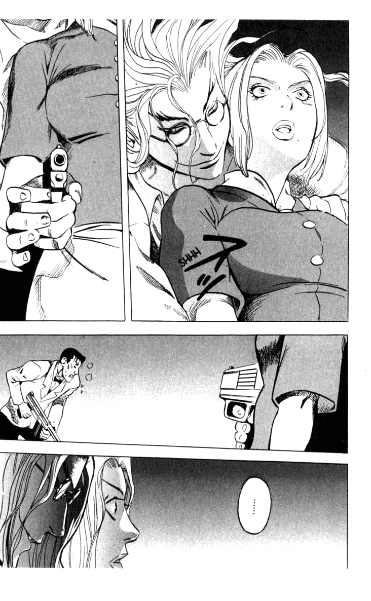 Blood Sucker: Legend of Zipangu Chapter 10 page 27 - Chapter 10