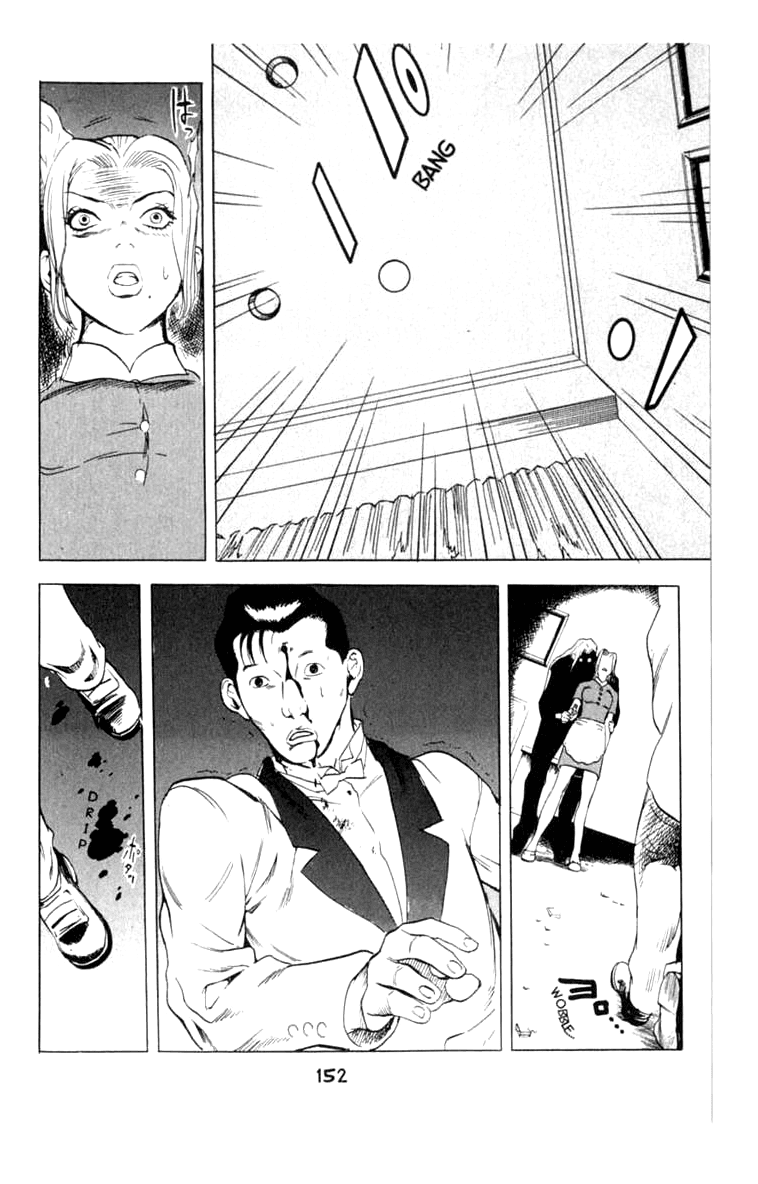 Blood Sucker: Legend of Zipangu Chapter 10 page 28 - Chapter 10