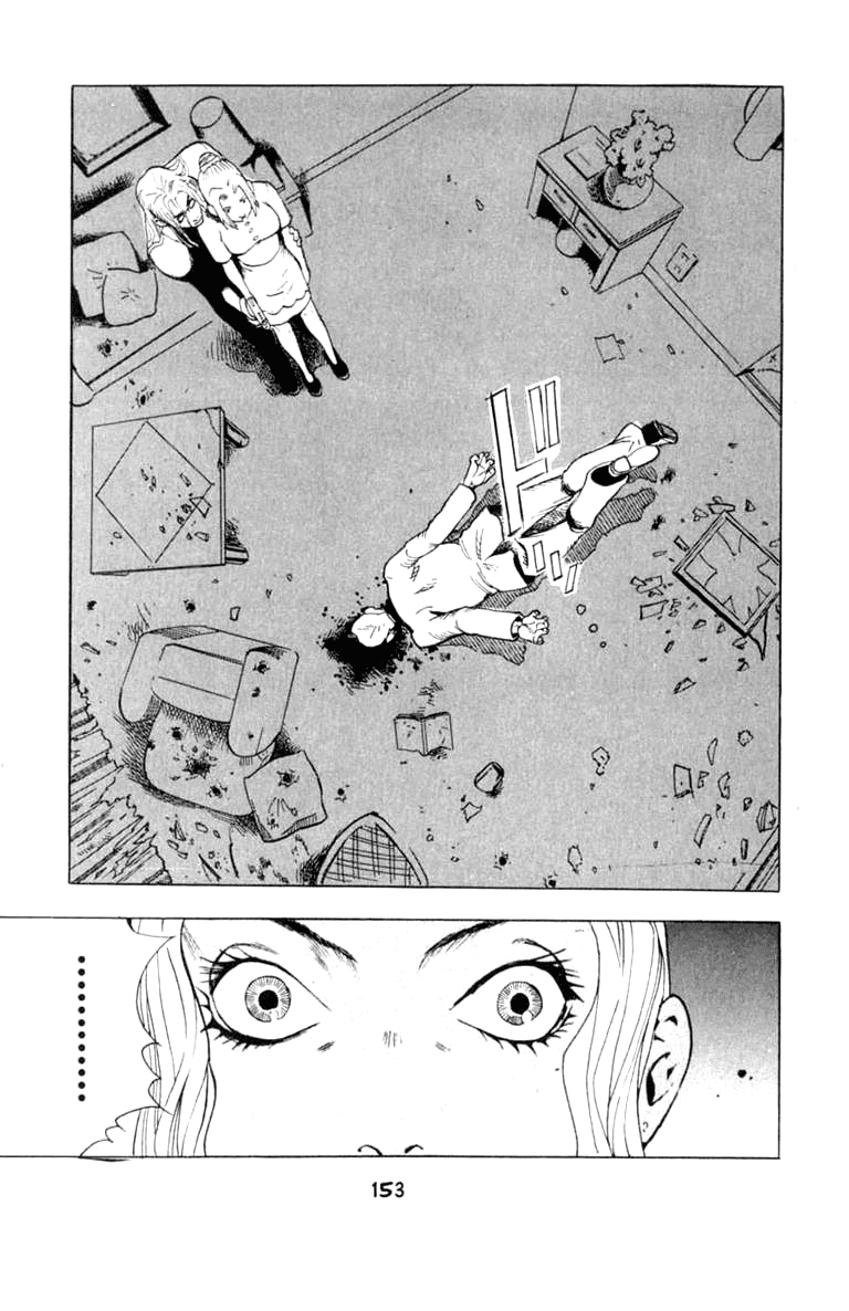 Blood Sucker: Legend of Zipangu Chapter 10 page 29 - Chapter 10