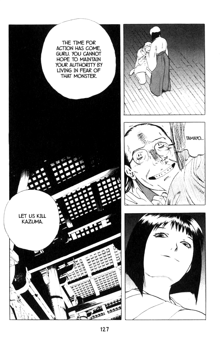 Blood Sucker: Legend of Zipangu Chapter 10 page 3 - Chapter 10