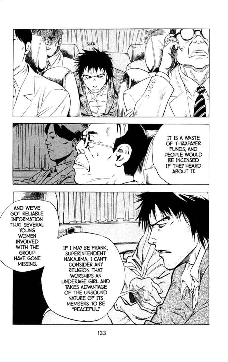 Blood Sucker: Legend of Zipangu Chapter 10 page 9 - Chapter 10