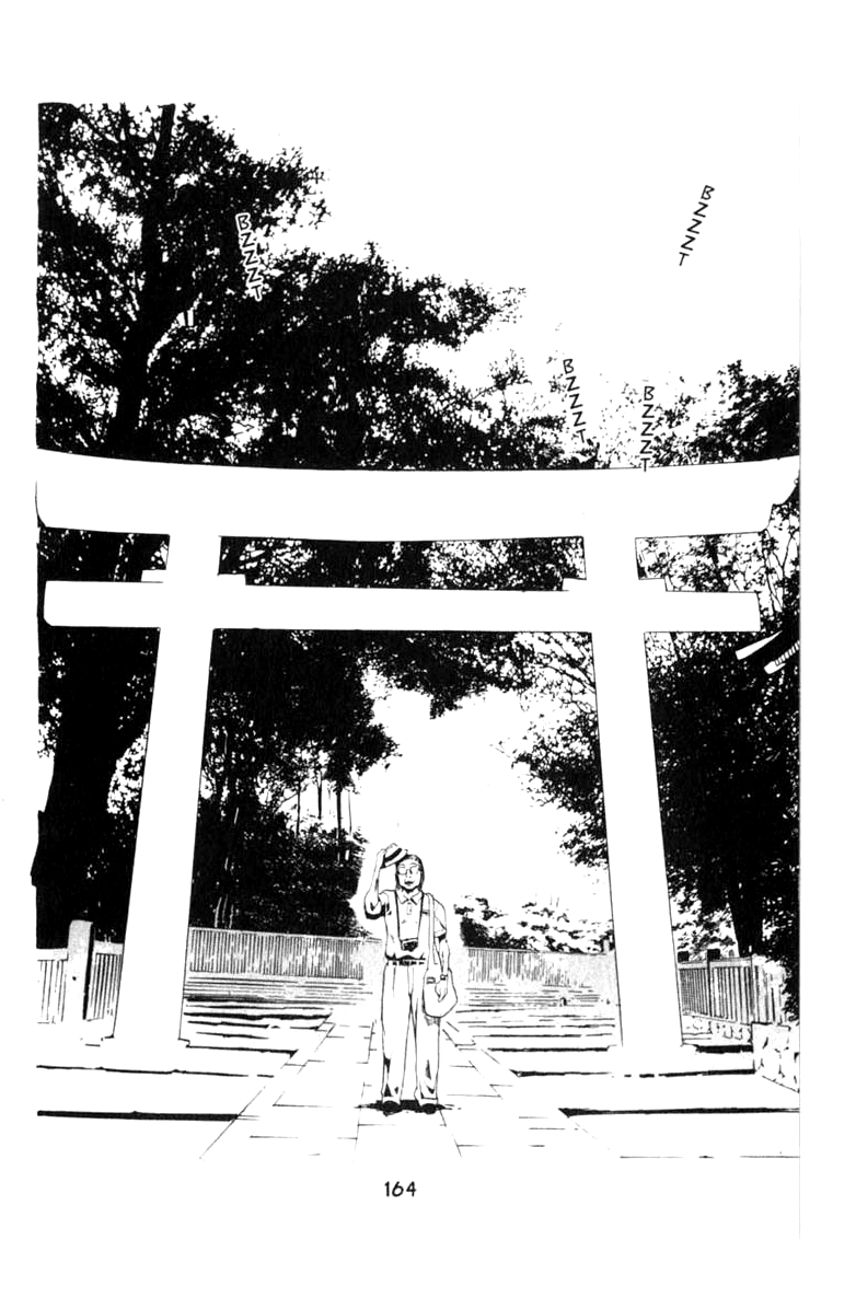 Blood Sucker: Legend of Zipangu Chapter 11 page 10 - Chapter 11