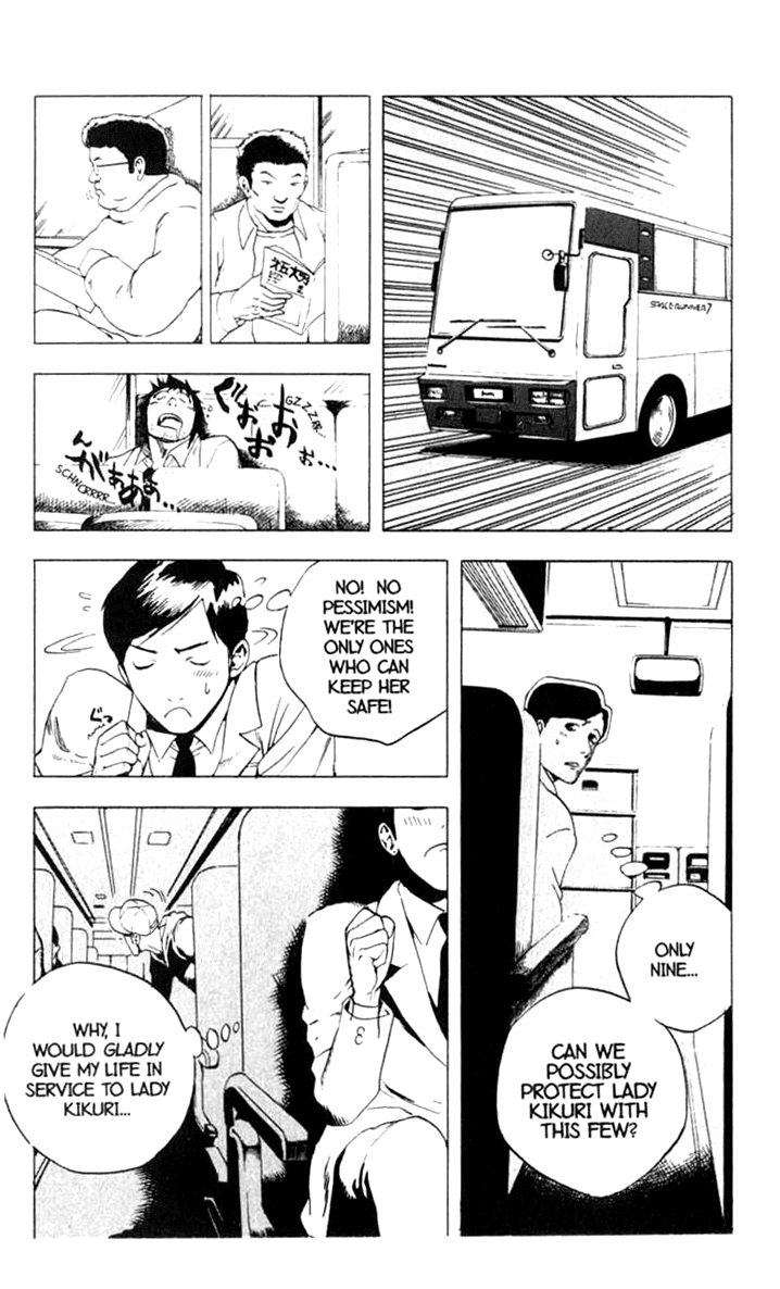 Blood Sucker: Legend of Zipangu Chapter 11 page 11 - Chapter 11