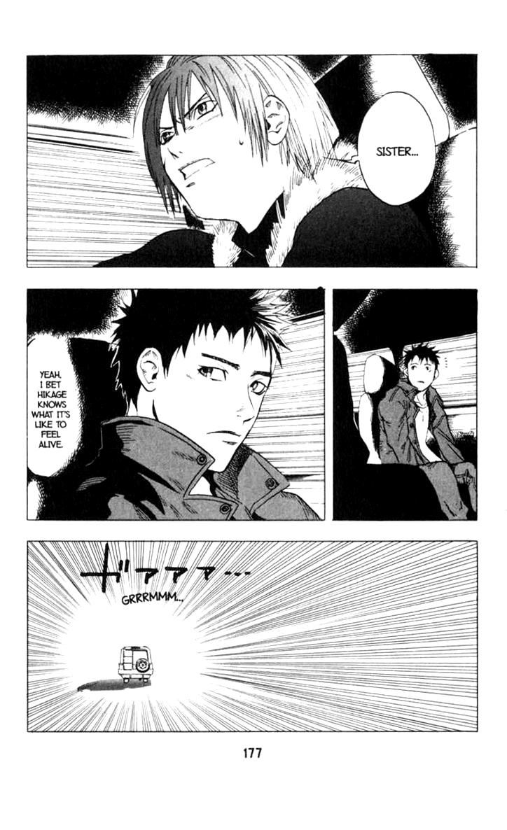 Blood Sucker: Legend of Zipangu Chapter 11 page 13 - Chapter 11