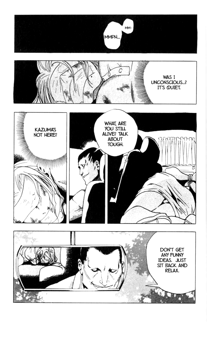 Blood Sucker: Legend of Zipangu Chapter 11 page 14 - Chapter 11