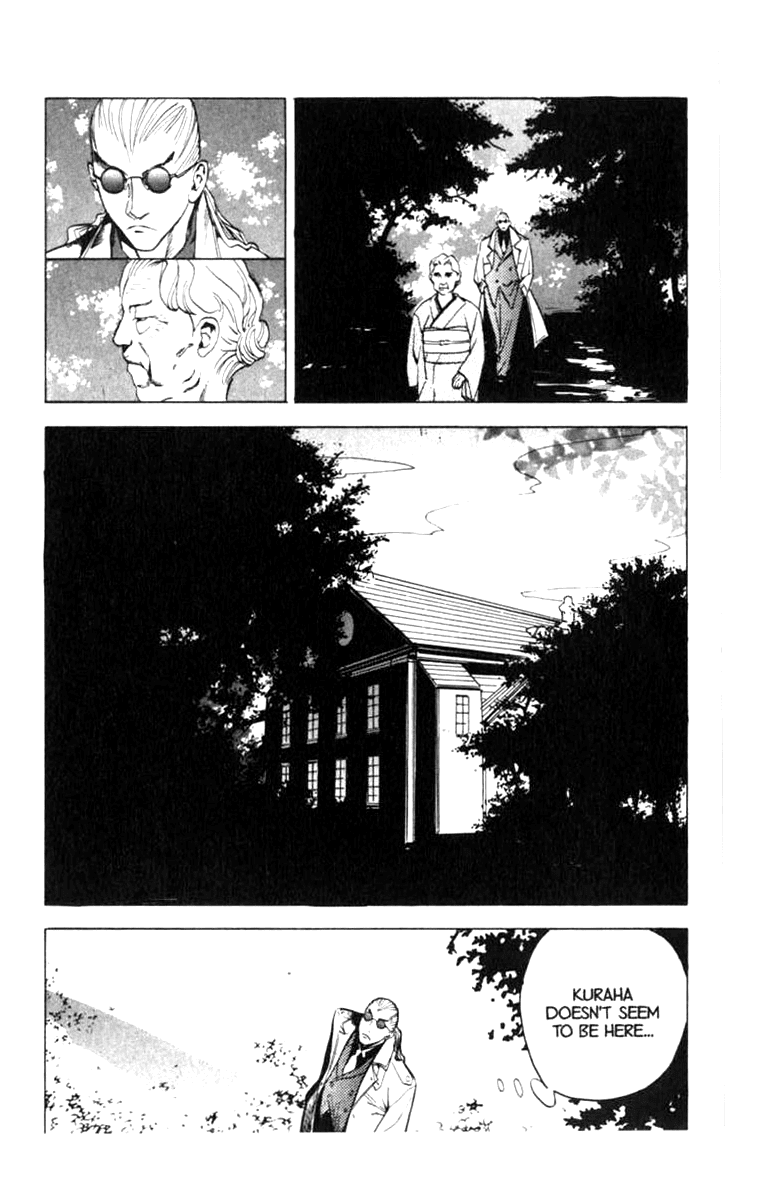 Blood Sucker: Legend of Zipangu Chapter 11 page 16 - Chapter 11