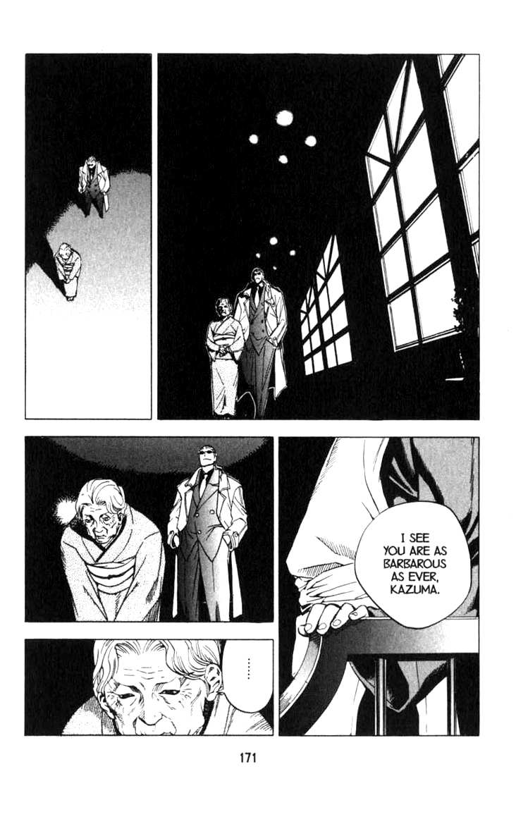 Blood Sucker: Legend of Zipangu Chapter 11 page 17 - Chapter 11