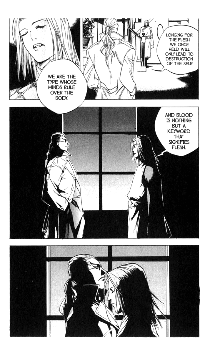 Blood Sucker: Legend of Zipangu Chapter 11 page 19 - Chapter 11