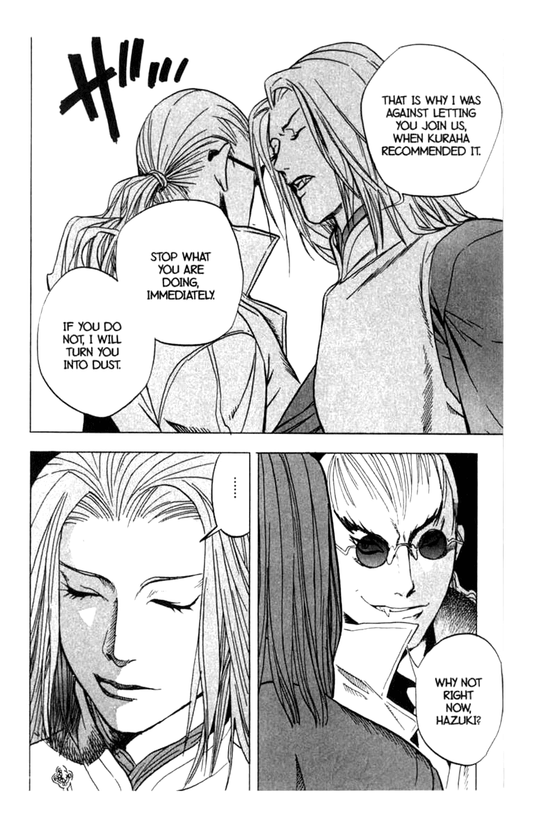 Blood Sucker: Legend of Zipangu Chapter 11 page 20 - Chapter 11