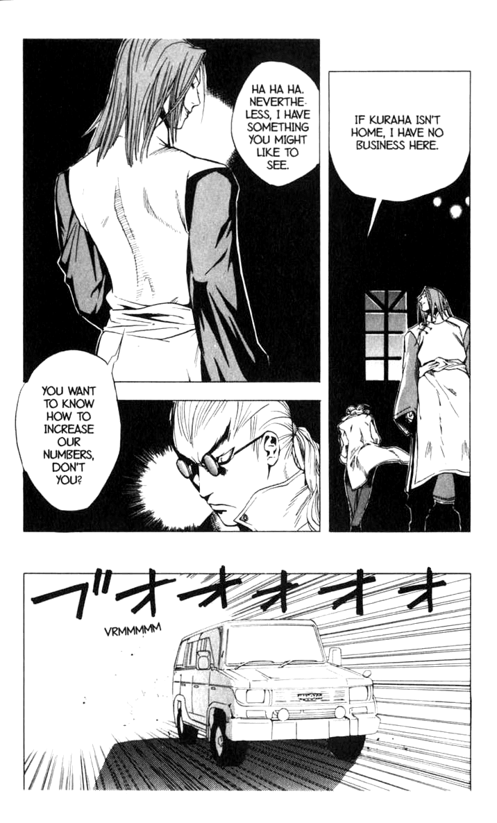 Blood Sucker: Legend of Zipangu Chapter 11 page 21 - Chapter 11