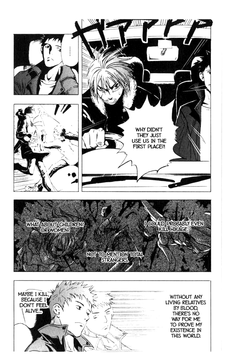 Blood Sucker: Legend of Zipangu Chapter 11 page 22 - Chapter 11