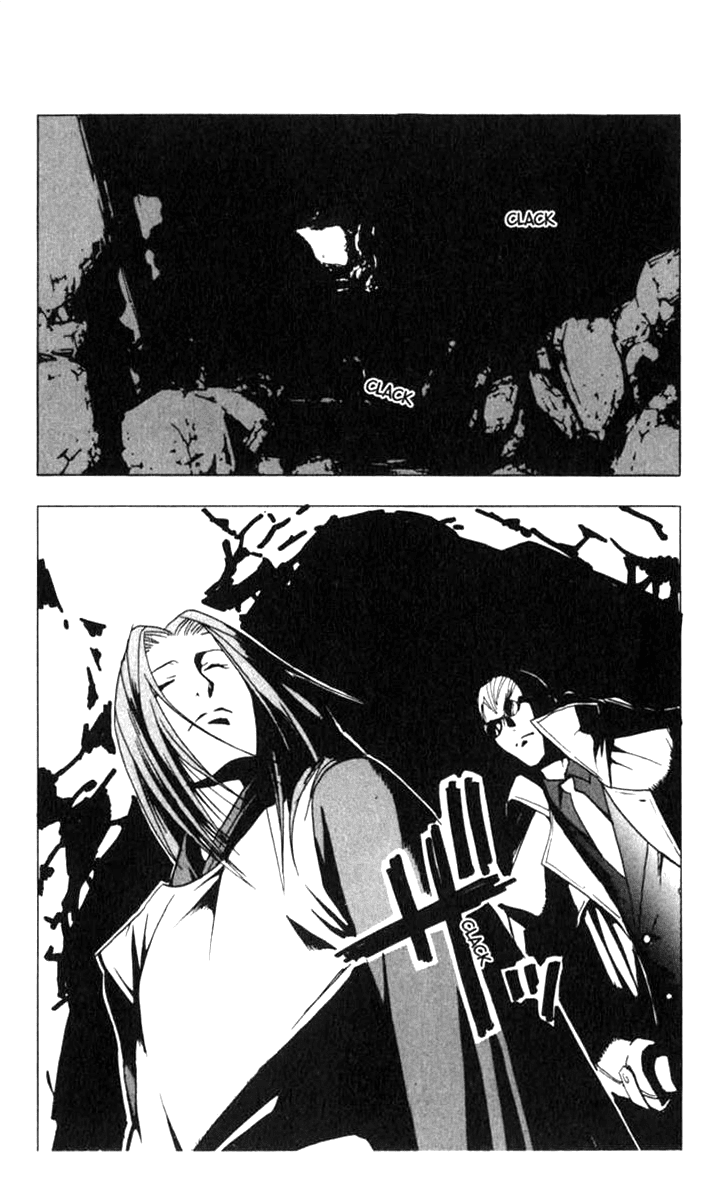 Blood Sucker: Legend of Zipangu Chapter 11 page 25 - Chapter 11