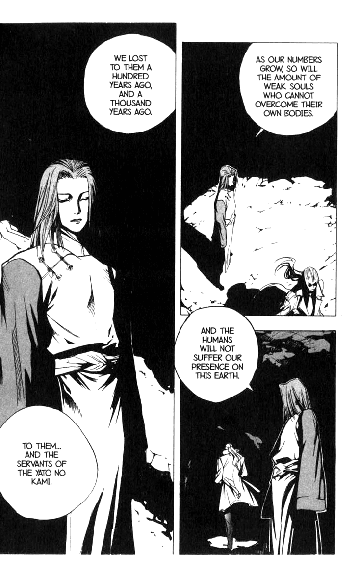 Blood Sucker: Legend of Zipangu Chapter 11 page 29 - Chapter 11