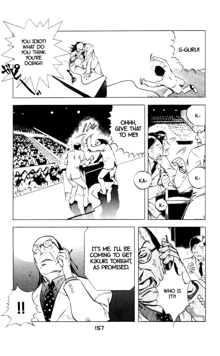 Blood Sucker: Legend of Zipangu Chapter 11 page 3 - Chapter 11