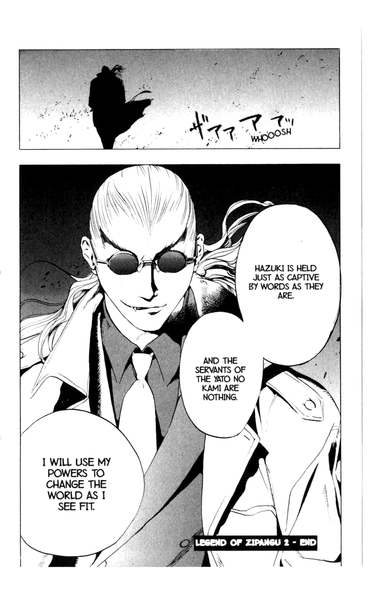 Blood Sucker: Legend of Zipangu Chapter 11 page 30 - Chapter 11