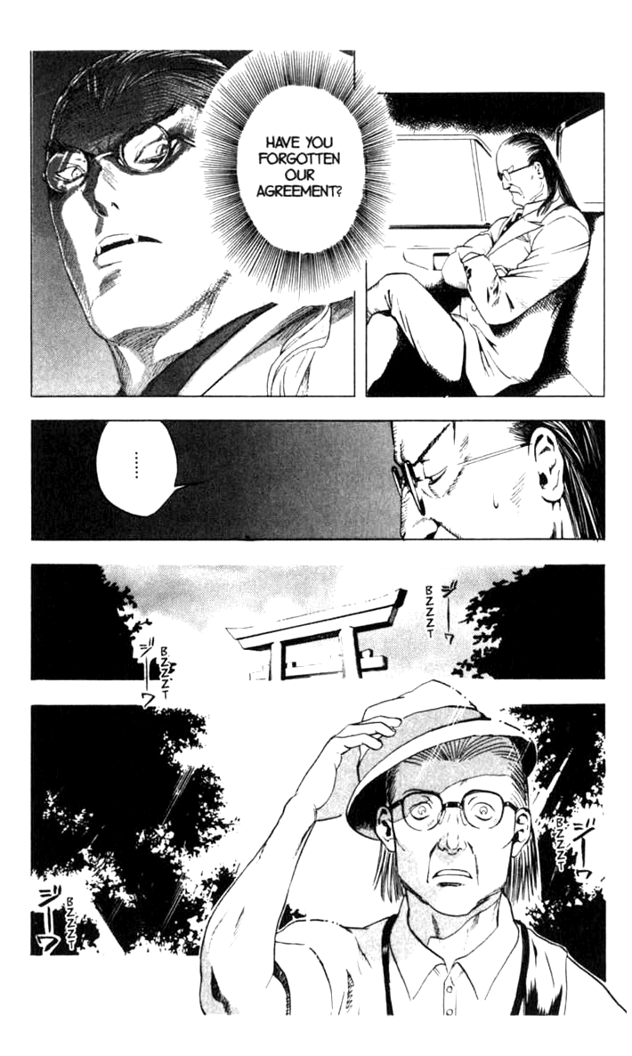 Blood Sucker: Legend of Zipangu Chapter 11 page 9 - Chapter 11