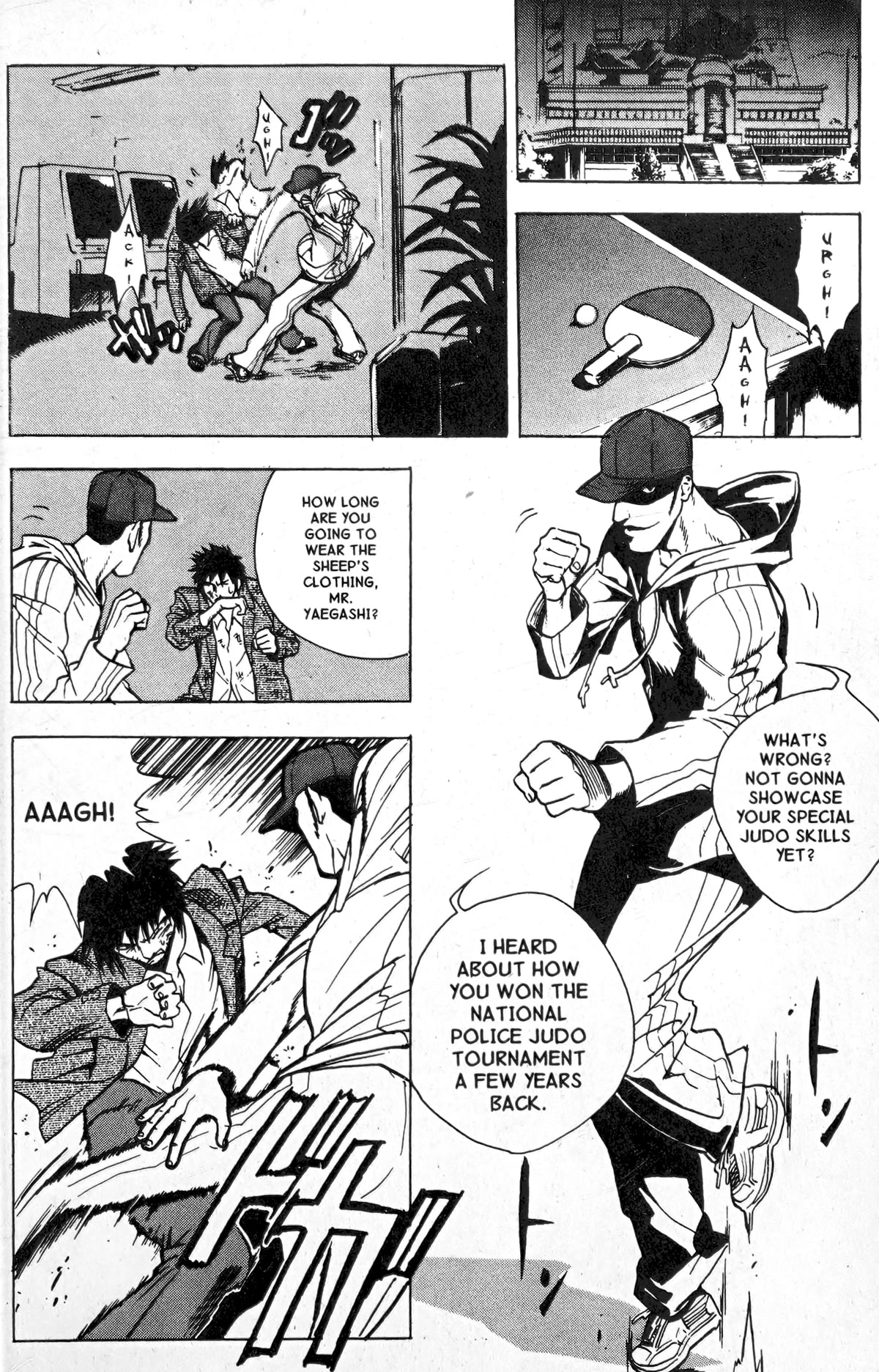 Blood Sucker: Legend of Zipangu Chapter 12 page 10 - Chapter 12: The Age of Hikage 5
