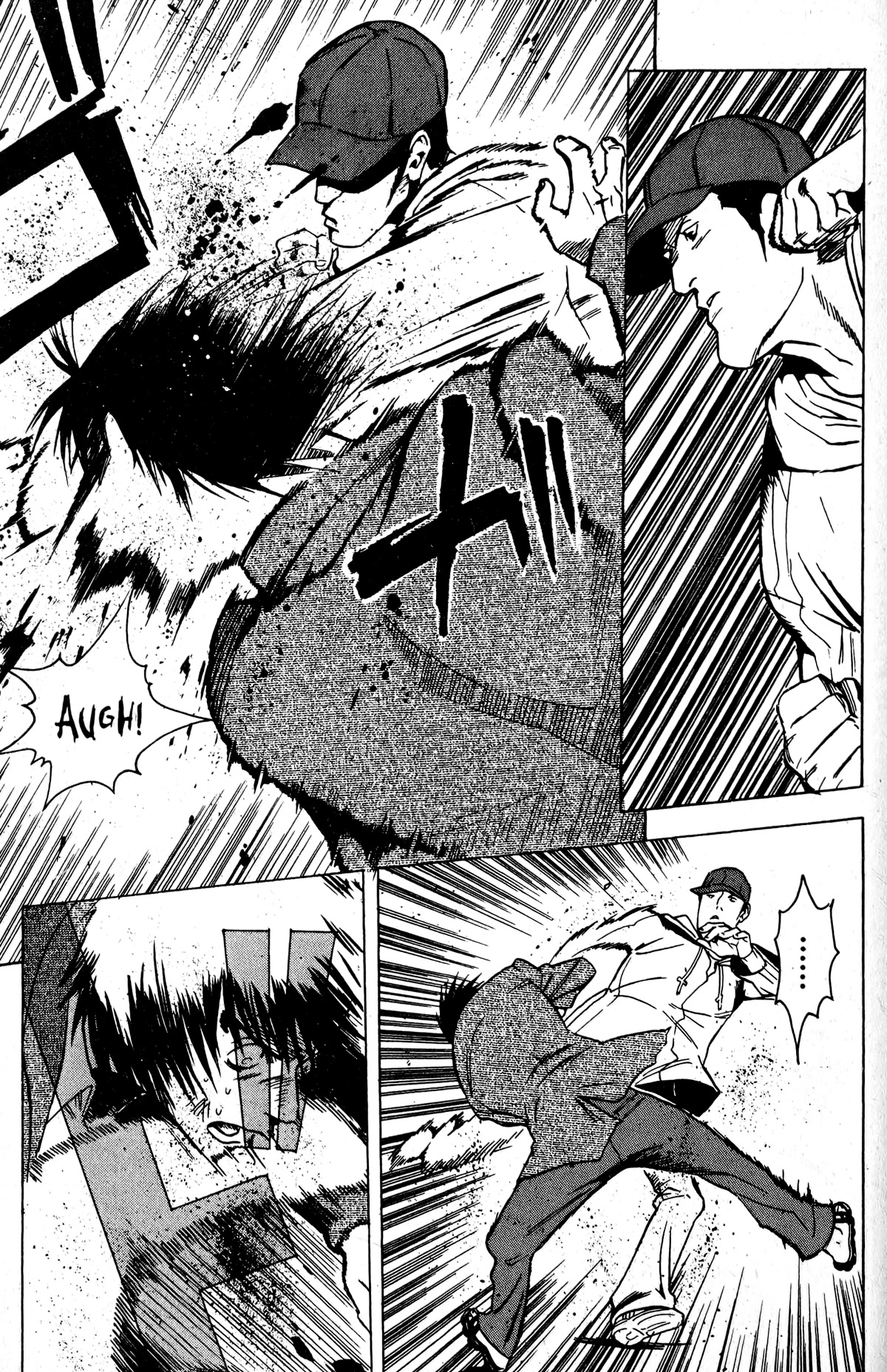 Blood Sucker: Legend of Zipangu Chapter 12 page 11 - Chapter 12: The Age of Hikage 5