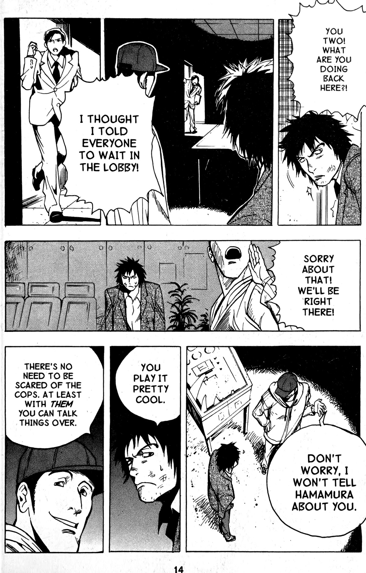 Blood Sucker: Legend of Zipangu Chapter 12 page 14 - Chapter 12: The Age of Hikage 5