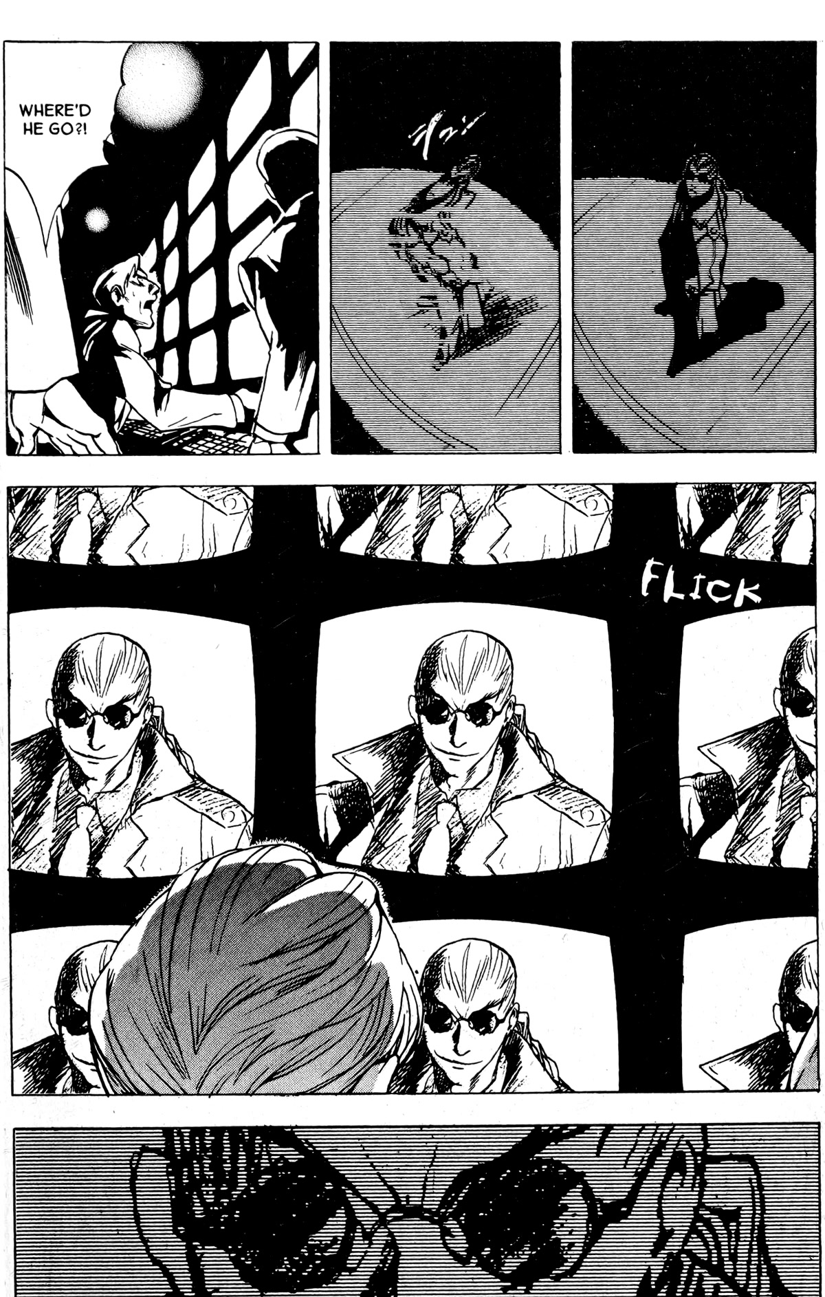 Blood Sucker: Legend of Zipangu Chapter 12 page 20 - Chapter 12: The Age of Hikage 5