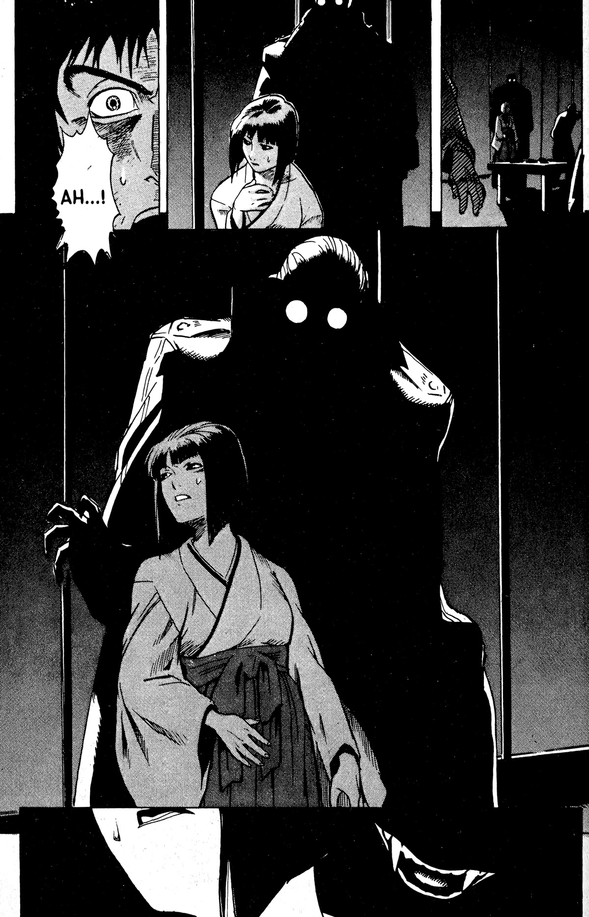 Blood Sucker: Legend of Zipangu Chapter 12 page 23 - Chapter 12: The Age of Hikage 5