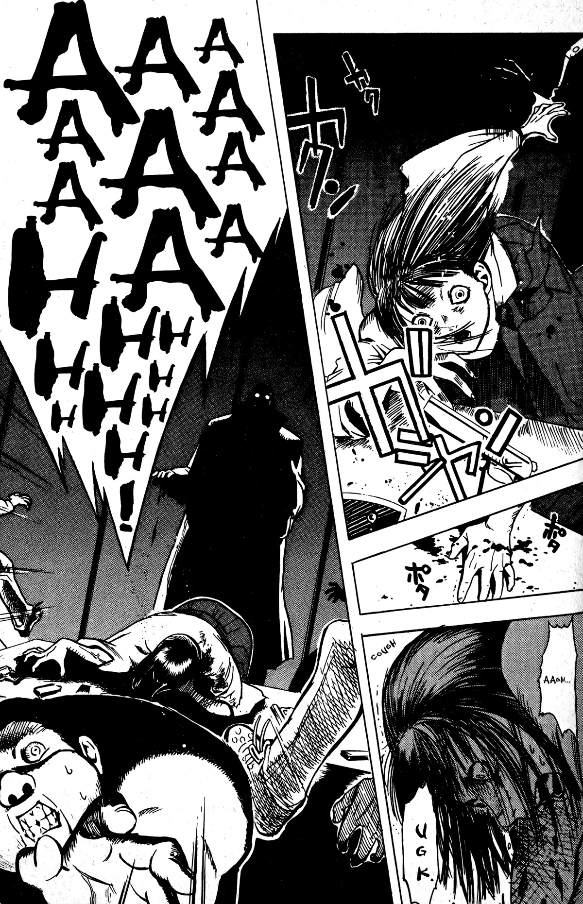Blood Sucker: Legend of Zipangu Chapter 12 page 25 - Chapter 12: The Age of Hikage 5
