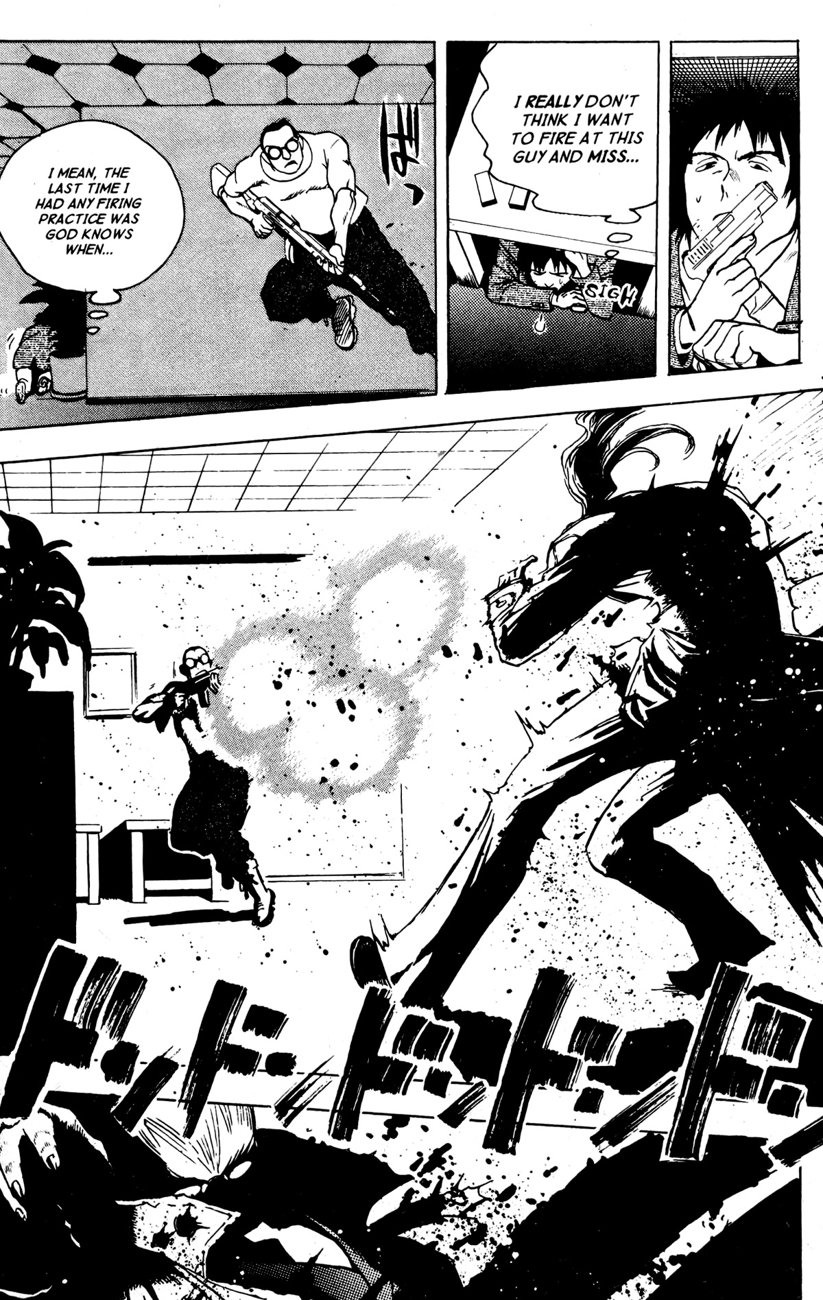 Blood Sucker: Legend of Zipangu Chapter 12 page 28 - Chapter 12: The Age of Hikage 5