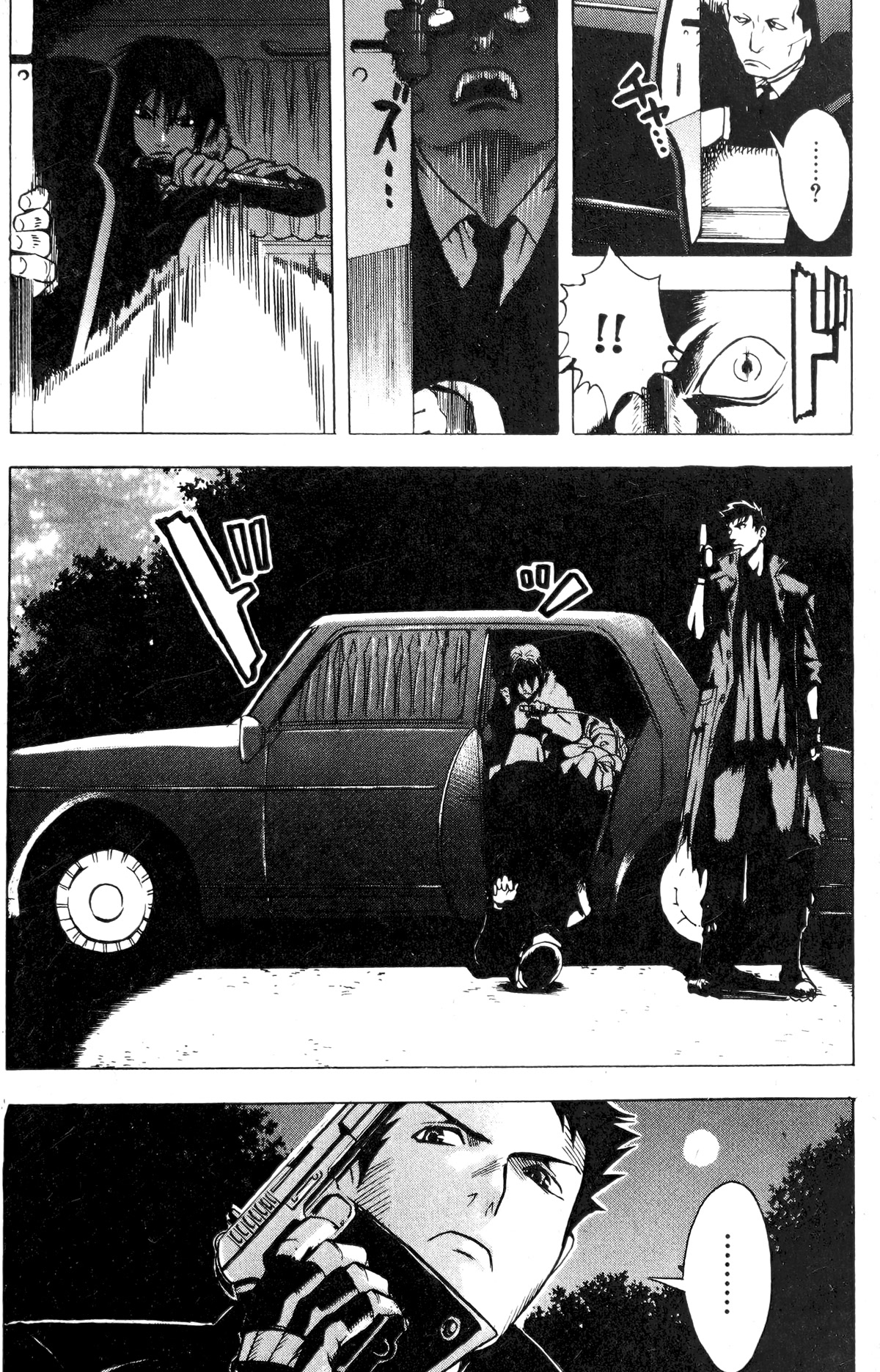 Blood Sucker: Legend of Zipangu Chapter 12 page 36 - Chapter 12: The Age of Hikage 5