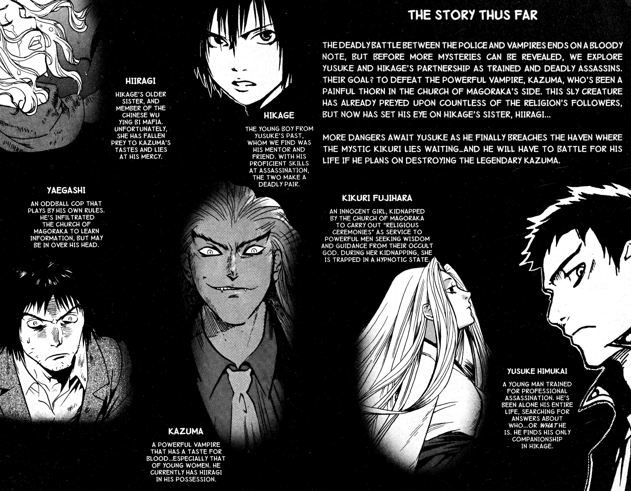 Blood Sucker: Legend of Zipangu Chapter 12 page 5 - Chapter 12: The Age of Hikage 5