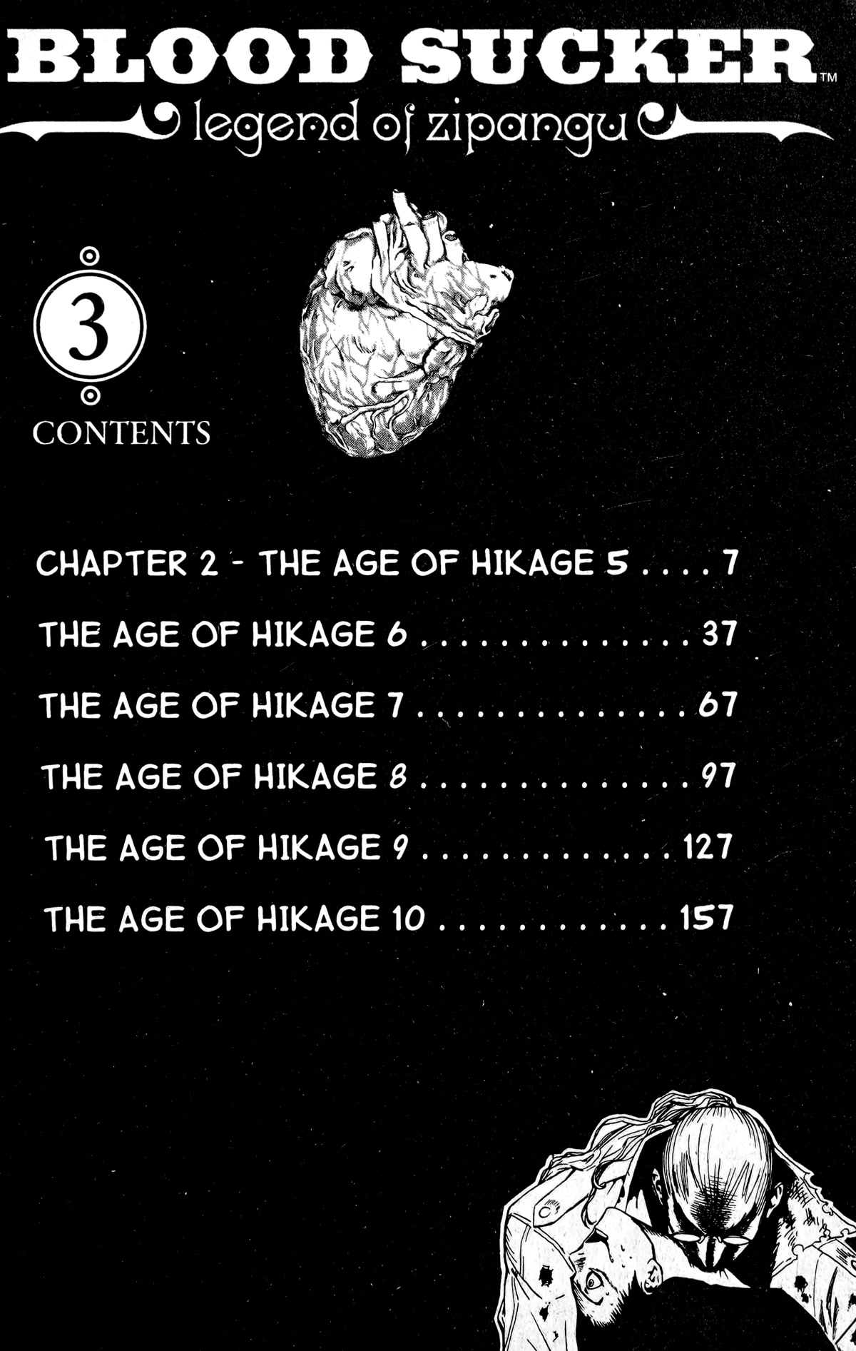 Blood Sucker: Legend of Zipangu Chapter 12 page 6 - Chapter 12: The Age of Hikage 5