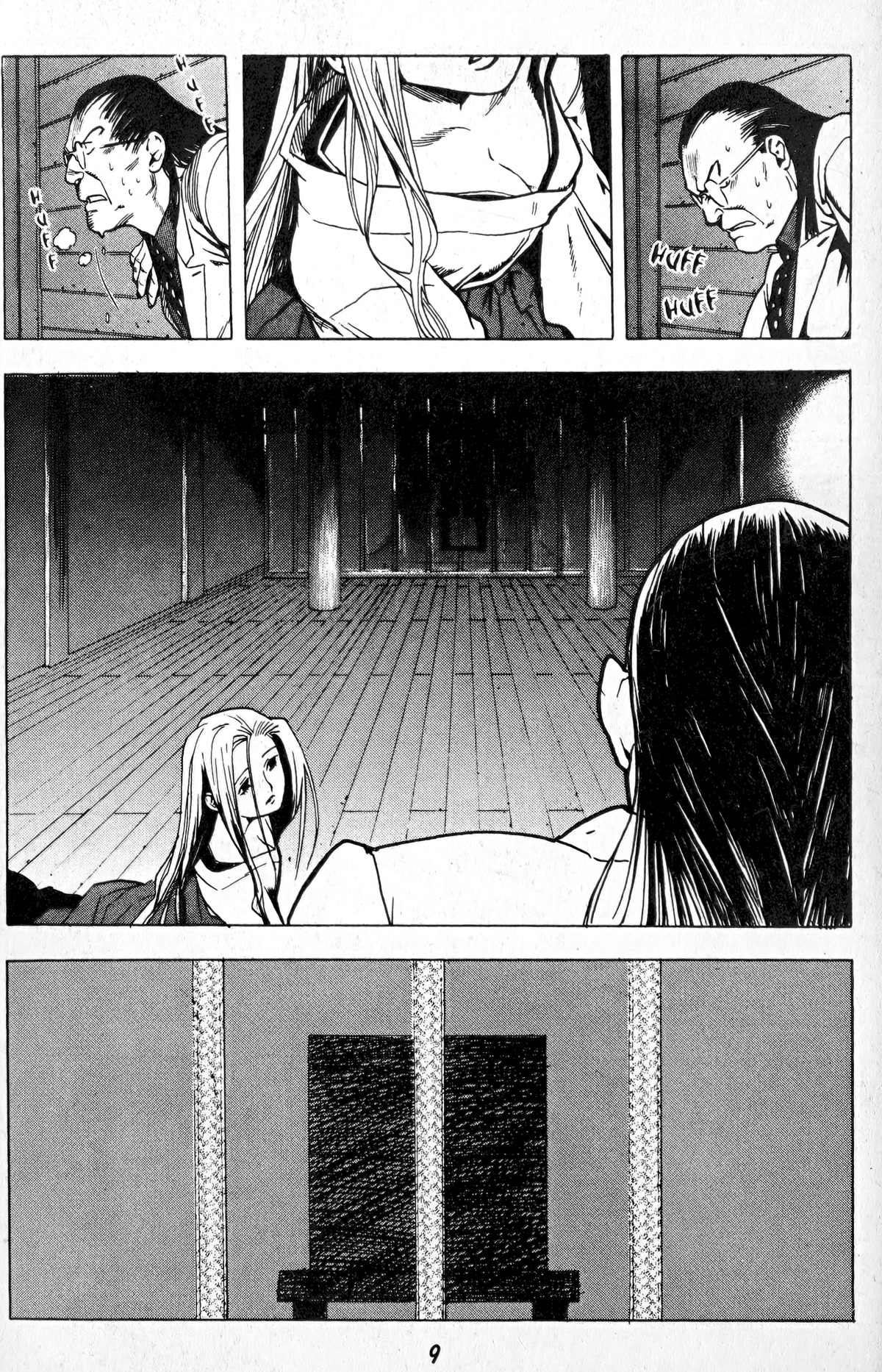 Blood Sucker: Legend of Zipangu Chapter 12 page 9 - Chapter 12: The Age of Hikage 5