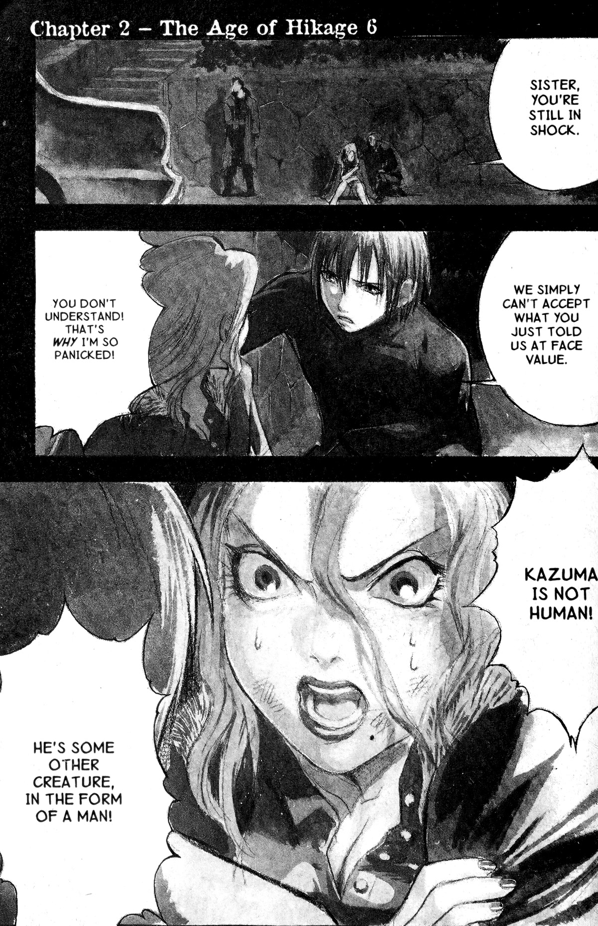 Blood Sucker: Legend of Zipangu Chapter 13 page 1 - Chapter 13: The Age of Hikage 6