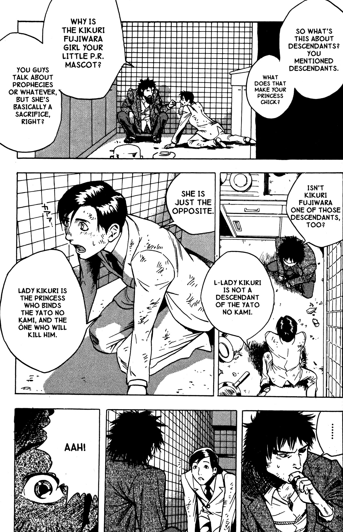 Blood Sucker: Legend of Zipangu Chapter 13 page 13 - Chapter 13: The Age of Hikage 6
