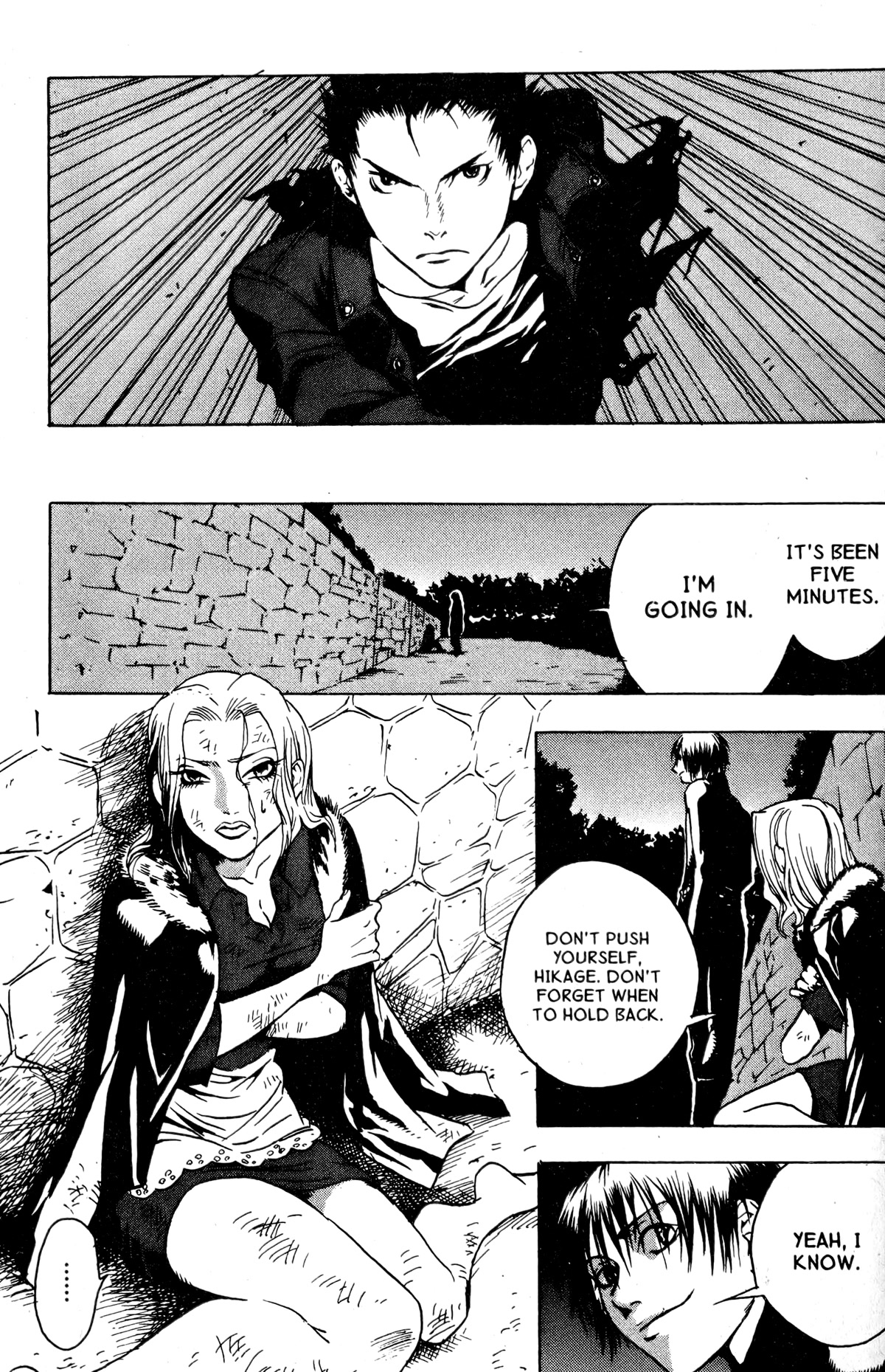 Blood Sucker: Legend of Zipangu Chapter 13 page 17 - Chapter 13: The Age of Hikage 6