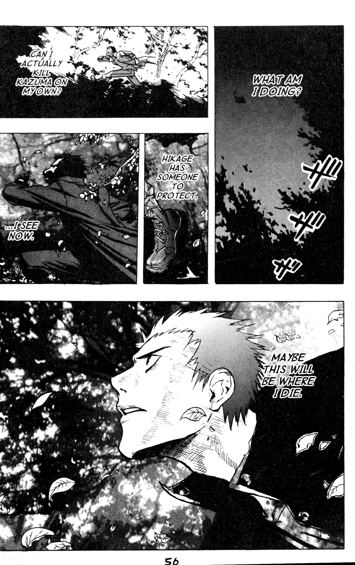 Blood Sucker: Legend of Zipangu Chapter 13 page 18 - Chapter 13: The Age of Hikage 6