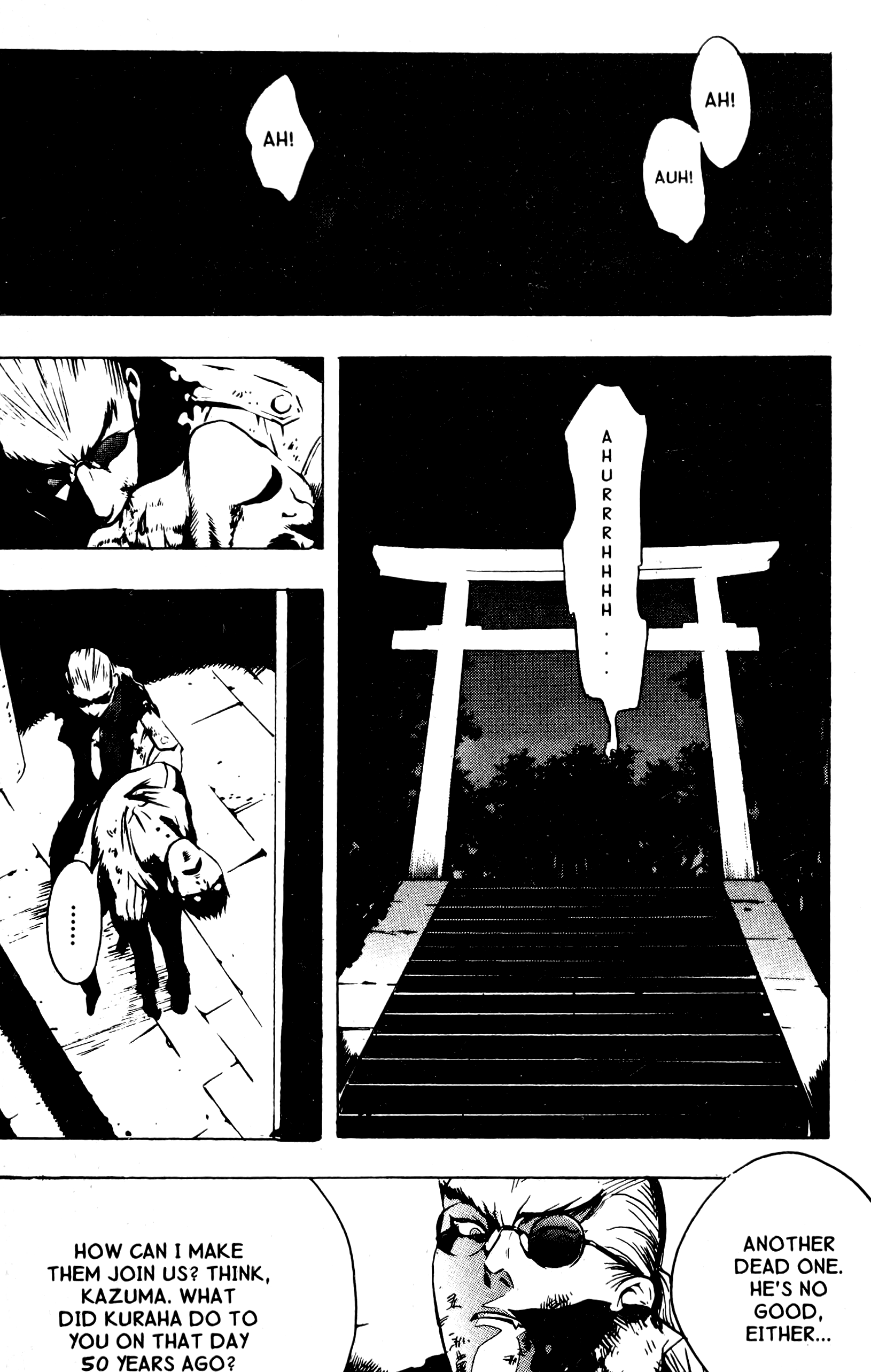 Blood Sucker: Legend of Zipangu Chapter 13 page 20 - Chapter 13: The Age of Hikage 6
