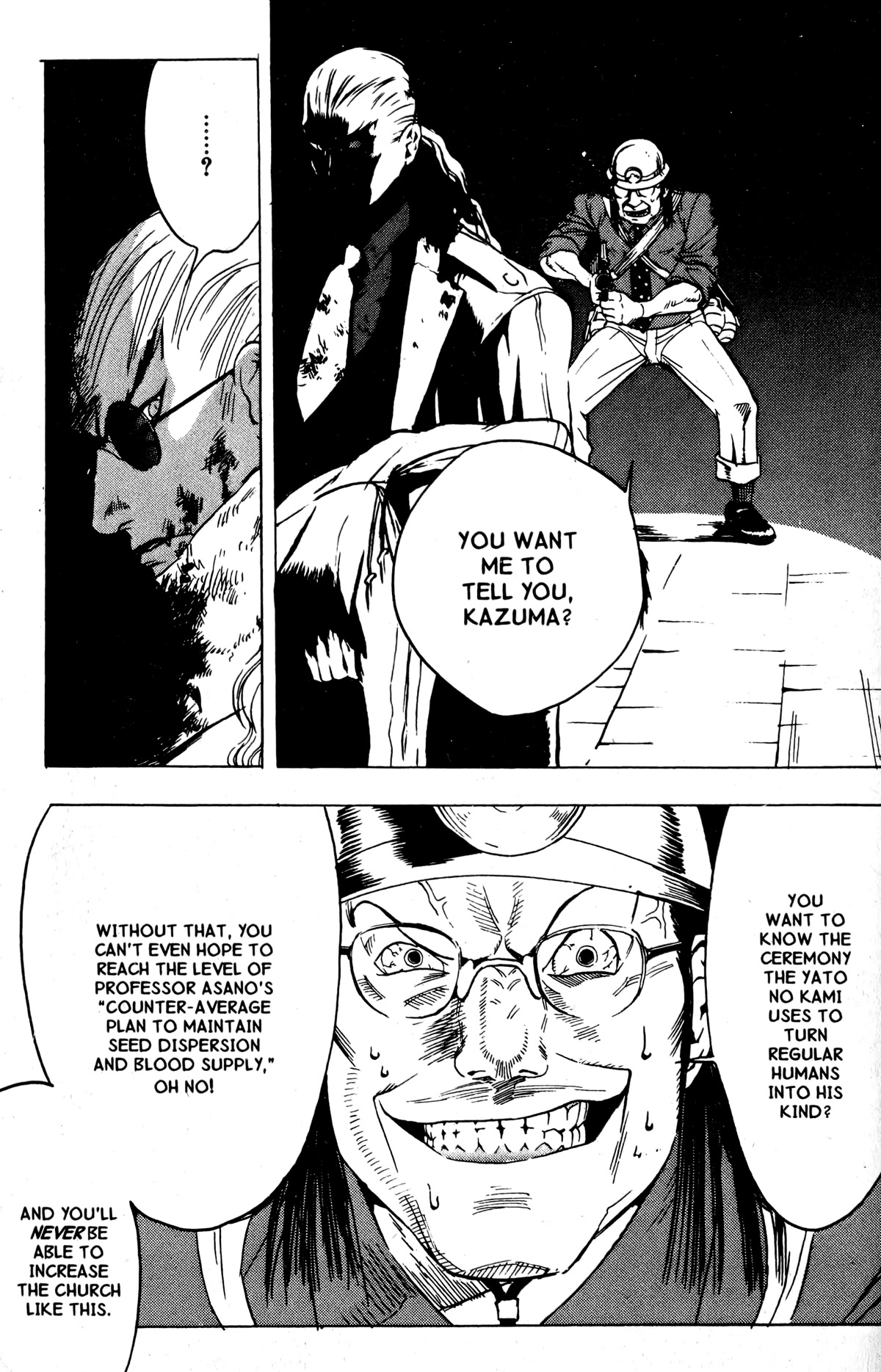 Blood Sucker: Legend of Zipangu Chapter 13 page 21 - Chapter 13: The Age of Hikage 6