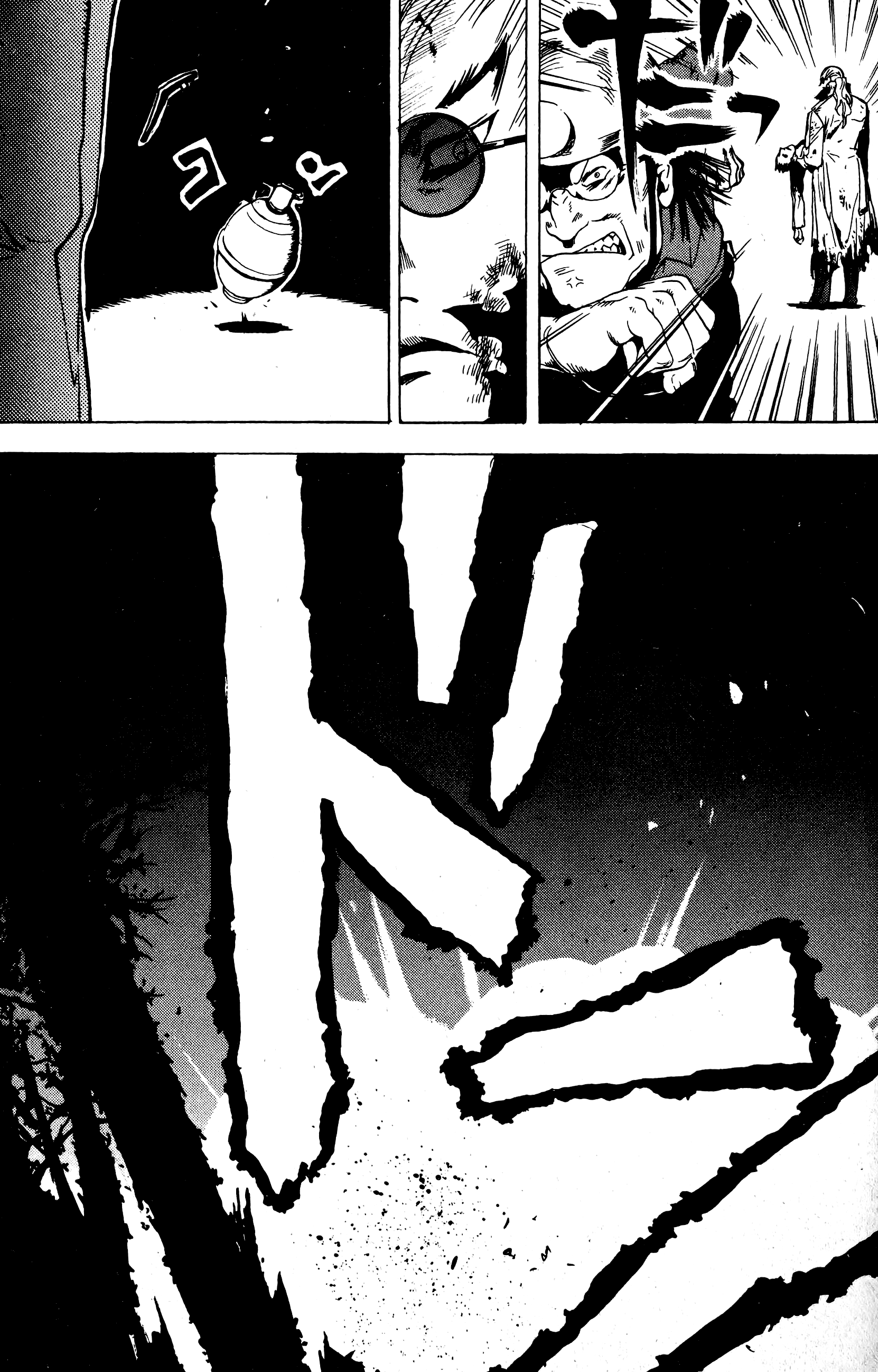 Blood Sucker: Legend of Zipangu Chapter 13 page 23 - Chapter 13: The Age of Hikage 6