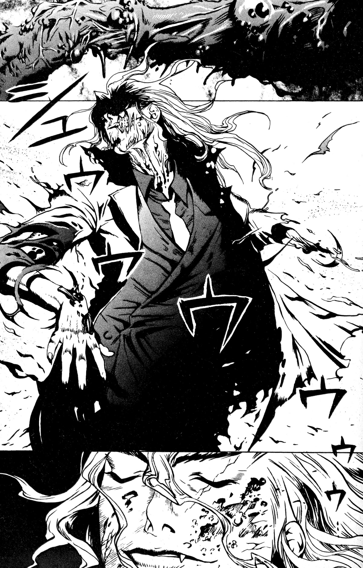Blood Sucker: Legend of Zipangu Chapter 13 page 25 - Chapter 13: The Age of Hikage 6