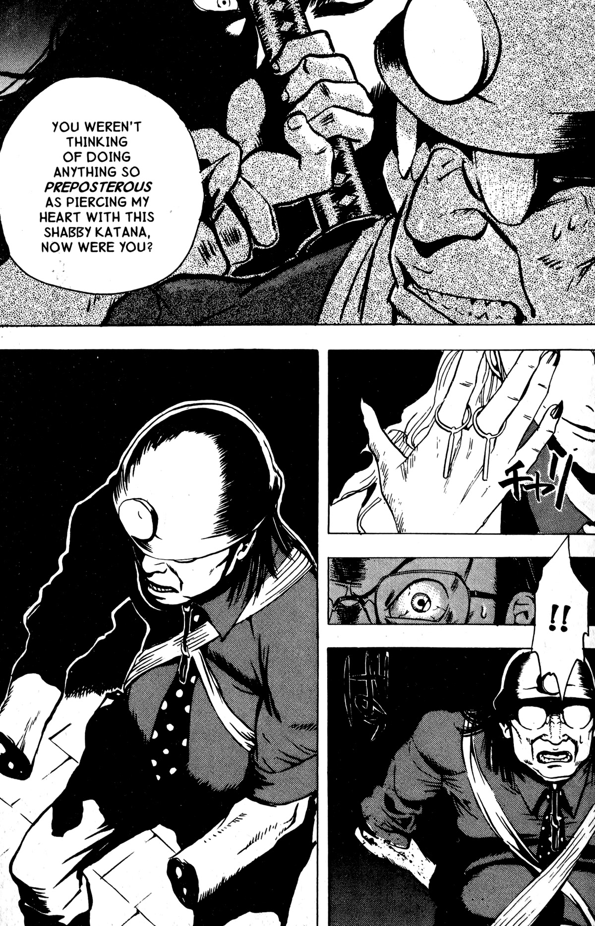 Blood Sucker: Legend of Zipangu Chapter 13 page 27 - Chapter 13: The Age of Hikage 6