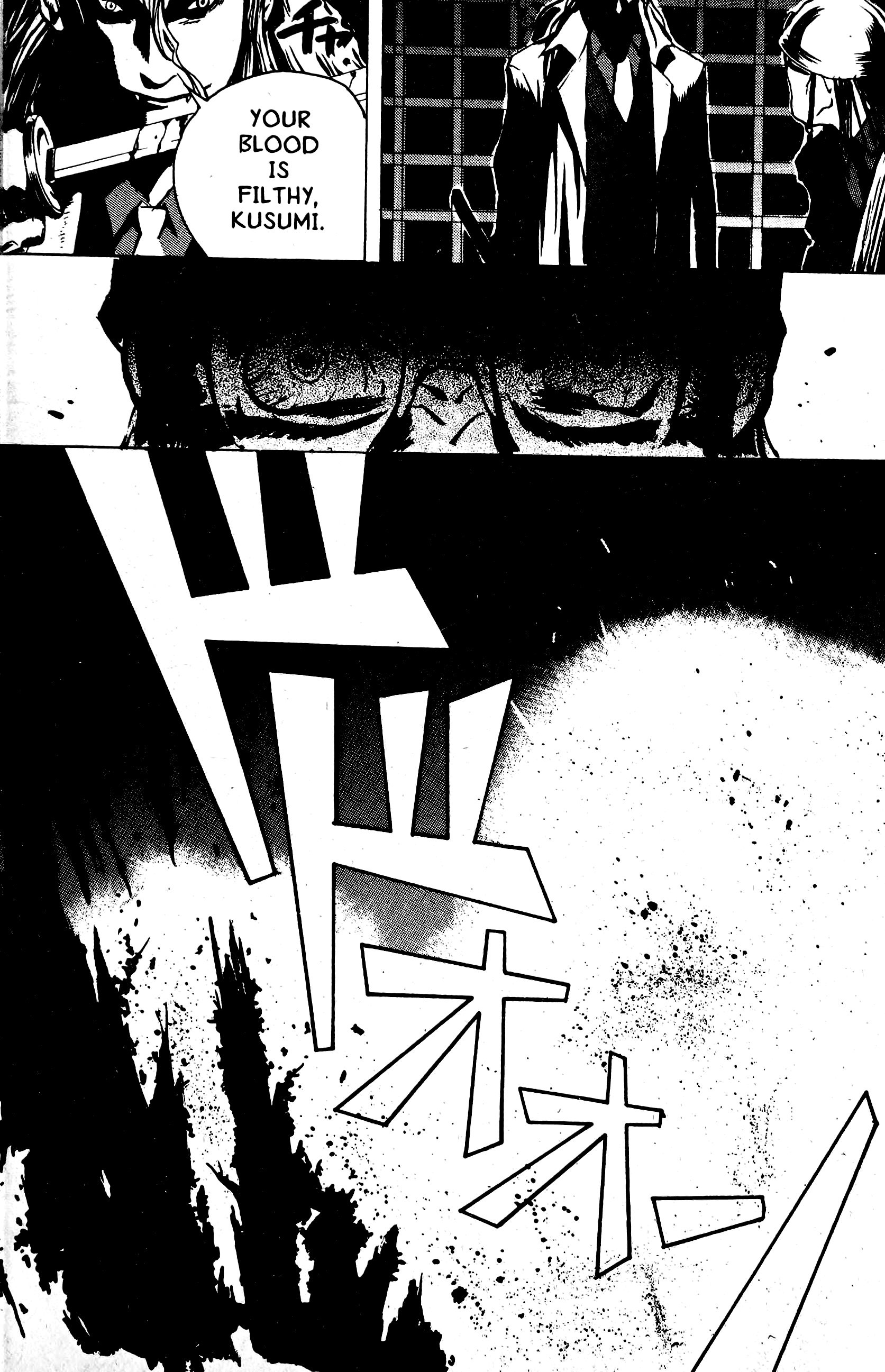 Blood Sucker: Legend of Zipangu Chapter 13 page 28 - Chapter 13: The Age of Hikage 6