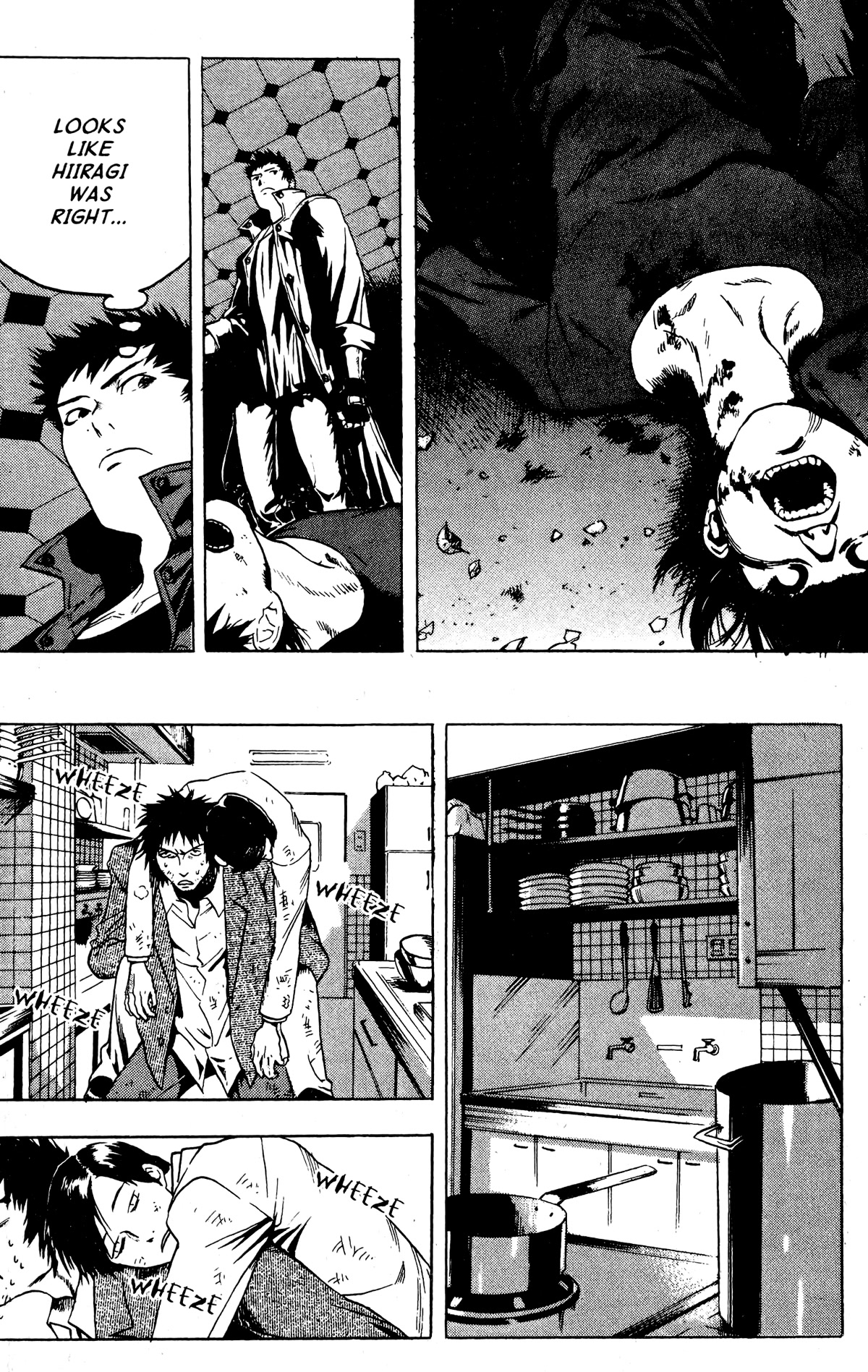 Blood Sucker: Legend of Zipangu Chapter 13 page 5 - Chapter 13: The Age of Hikage 6