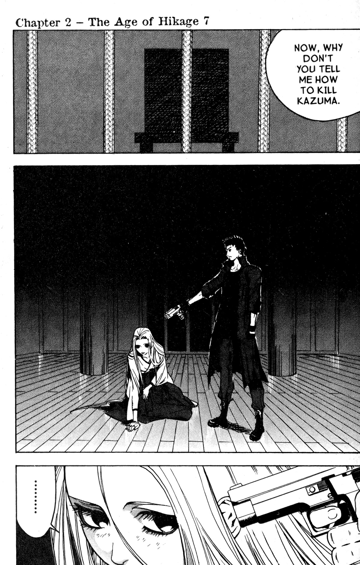 Blood Sucker: Legend of Zipangu Chapter 14 page 1 - Chapter 14: The Age of Hikage 7